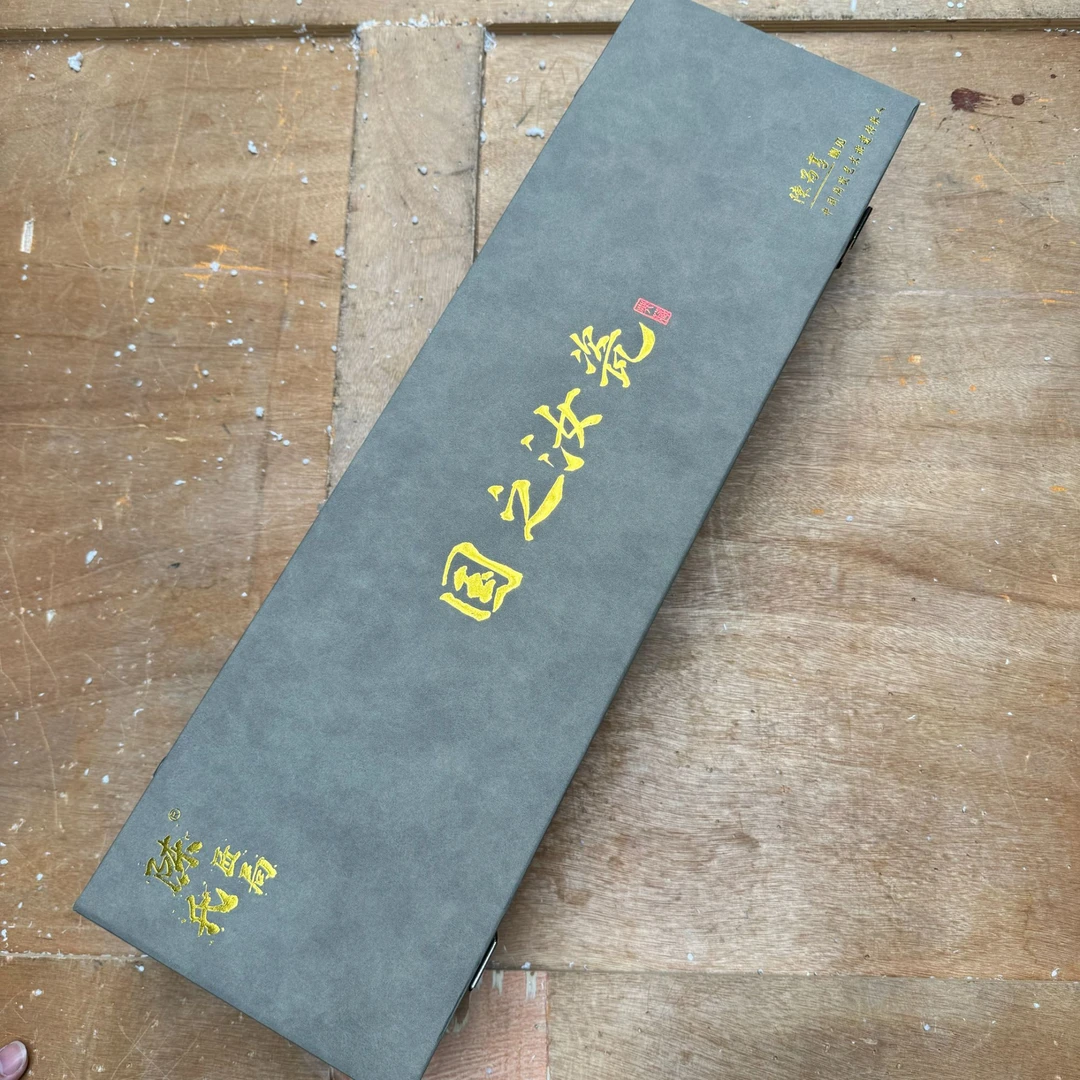 【闪购商品】陈氏匠局天青汝窑掐丝银高档轻奢套装茶道家用精美陶瓷