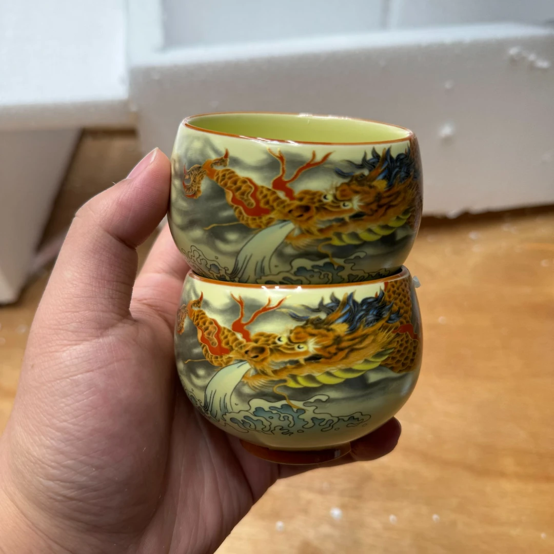 【闪购商品】龙腾盛世四海铜钱主人杯对杯茶杯精美陶瓷禅定杯白瓷