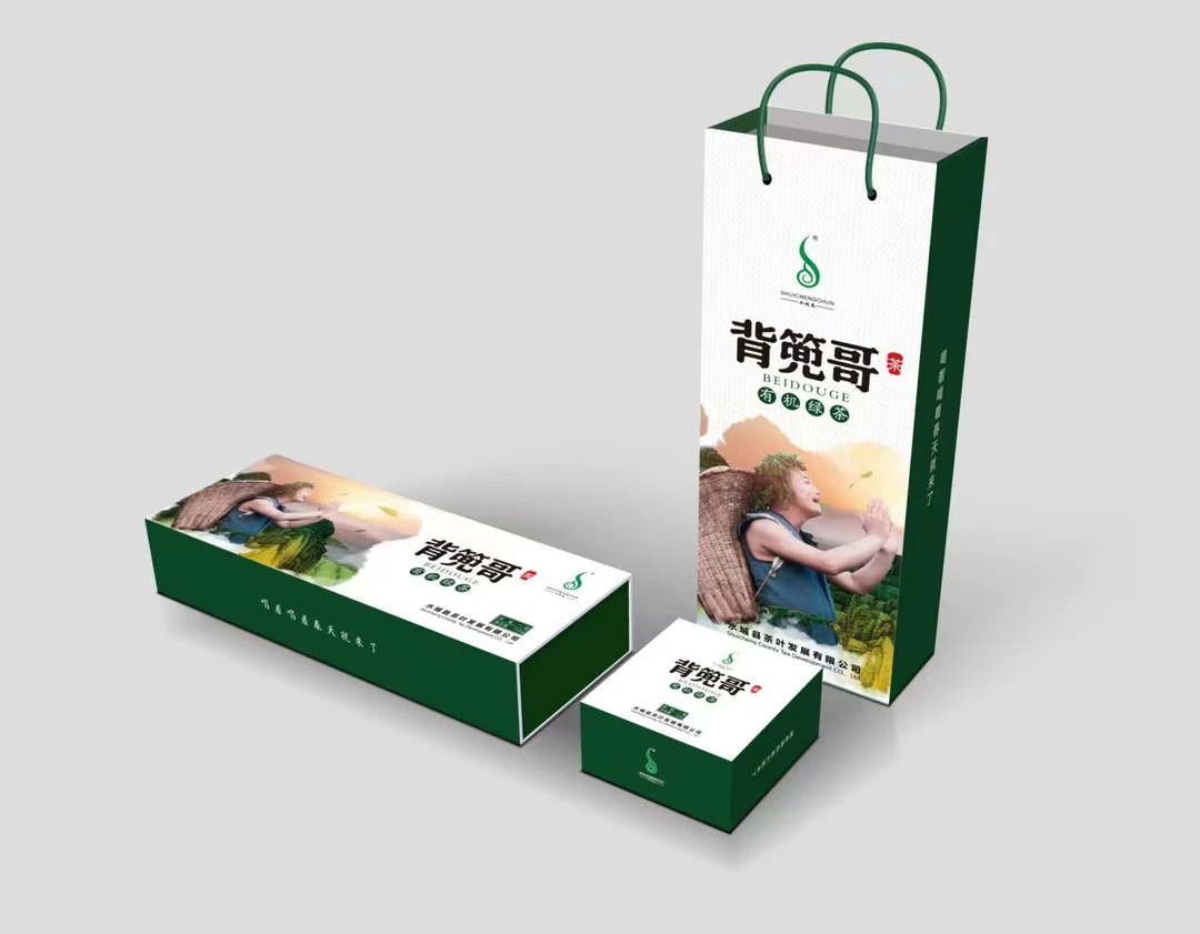 水城春 绿茶2盒  绿色生态天然原产地春天产品