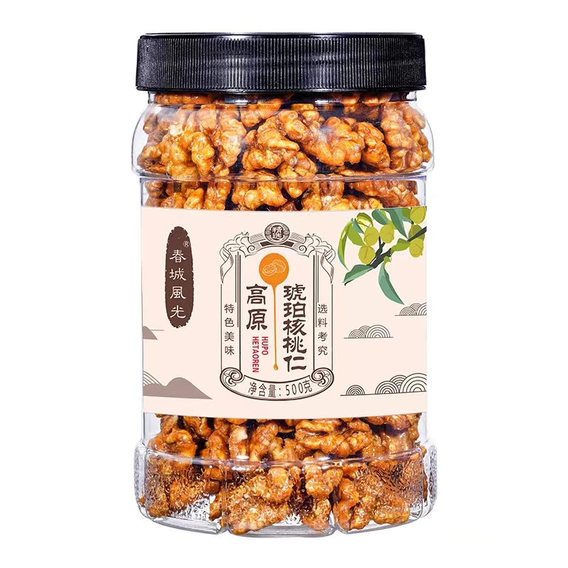 春城风光背篼哥 蜂蜜琥珀核桃仁500g灌装酥脆核桃仁核桃坚果美味