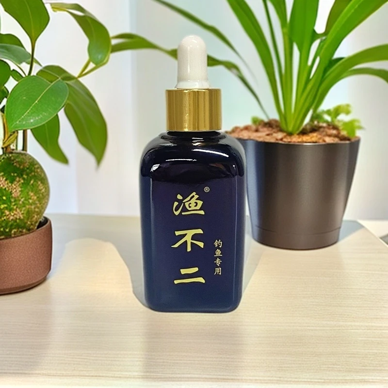 渔不二钓鱼鱼饵添加剂窝料饵料黑坑野钓鲫鱼鲤鱼草鱼青鱼麝香酒