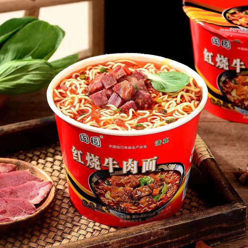 【整箱12桶】香辣经典红烧牛肉方便面大桶装泡面批发特价整箱速食品