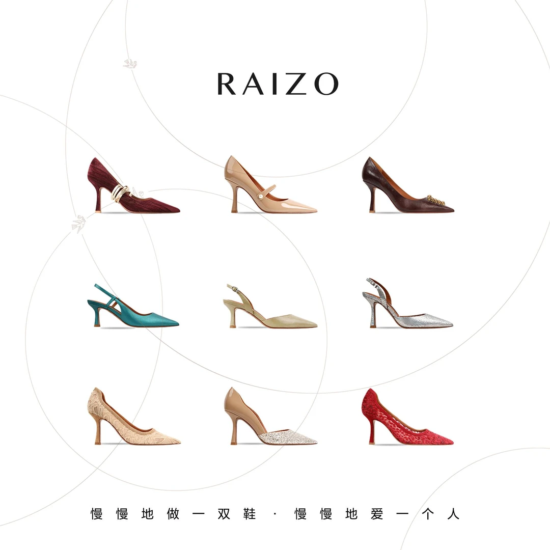 RAIZORAIZ0为爱者 现货孤品微瑕断码手工高跟鞋（直播拍）