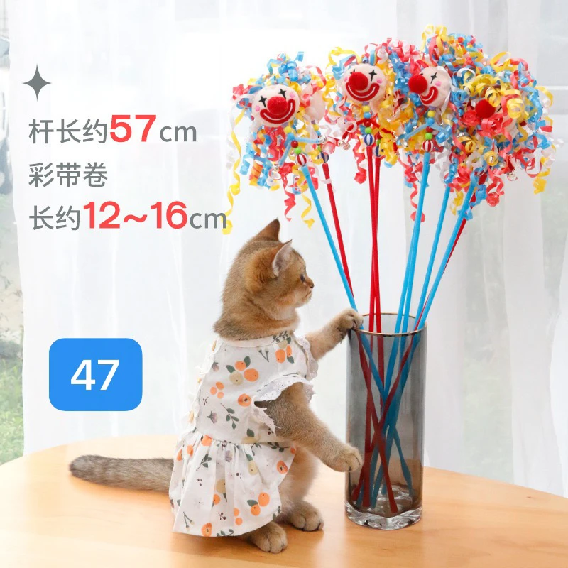 宠物逗猫棒批发铃铛流苏手作仿生羽毛逗猫棒宠物猫咪互动玩具