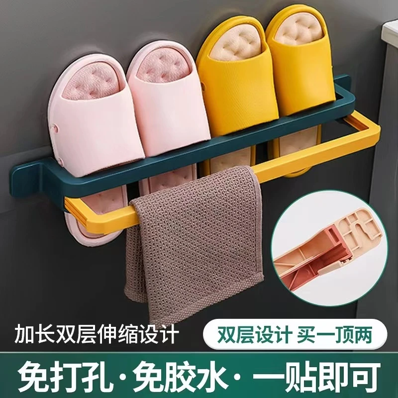 拖鞋架鞋架免打孔浴室收纳神器沥水可折叠卫生间置物架壁挂式家用