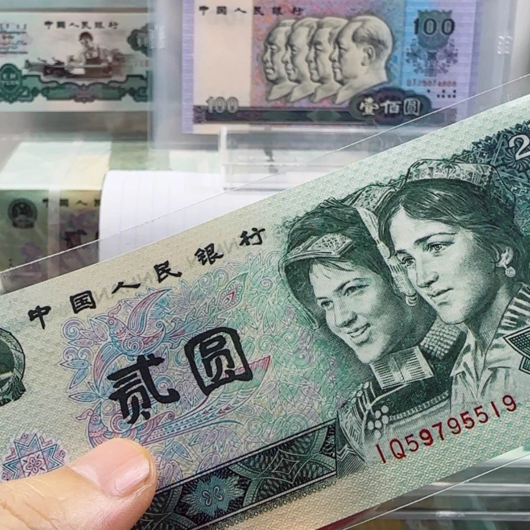 【闪购商品】L****】留号13145001