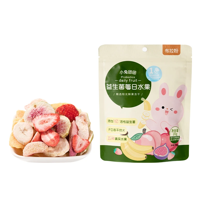 【88会员积分兑换】益生菌每日水果20g/袋 鲜果冻干儿童零食