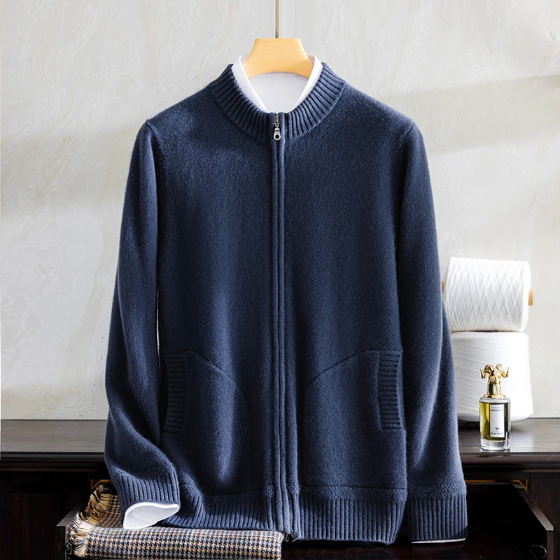 诺鑫高端100%纯山羊绒衫男士半高领百搭拉链开衫长袖纯色款
