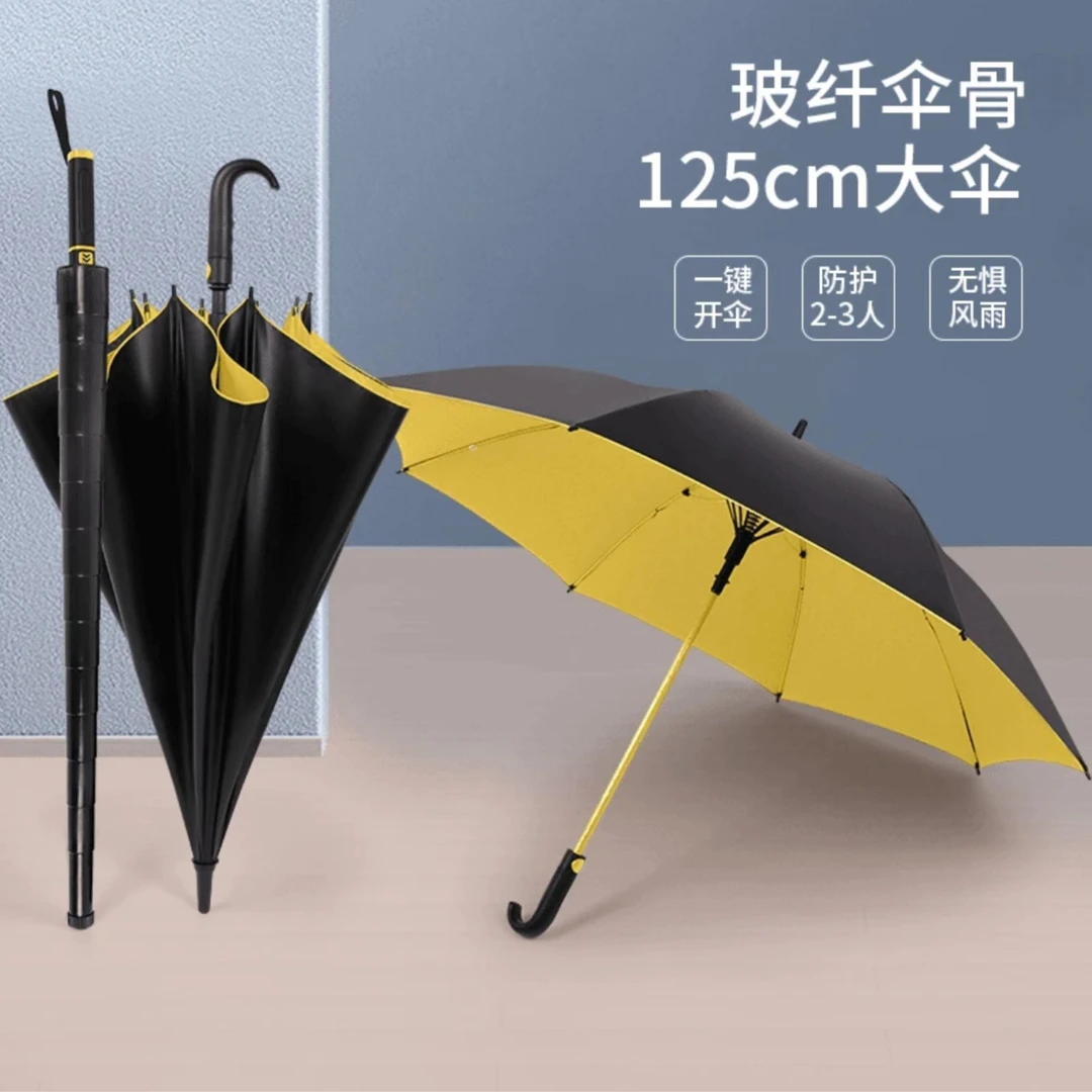 露俏高尔夫雨伞带防水套半自动开合车用直杆伞结实抗风黑胶防晒