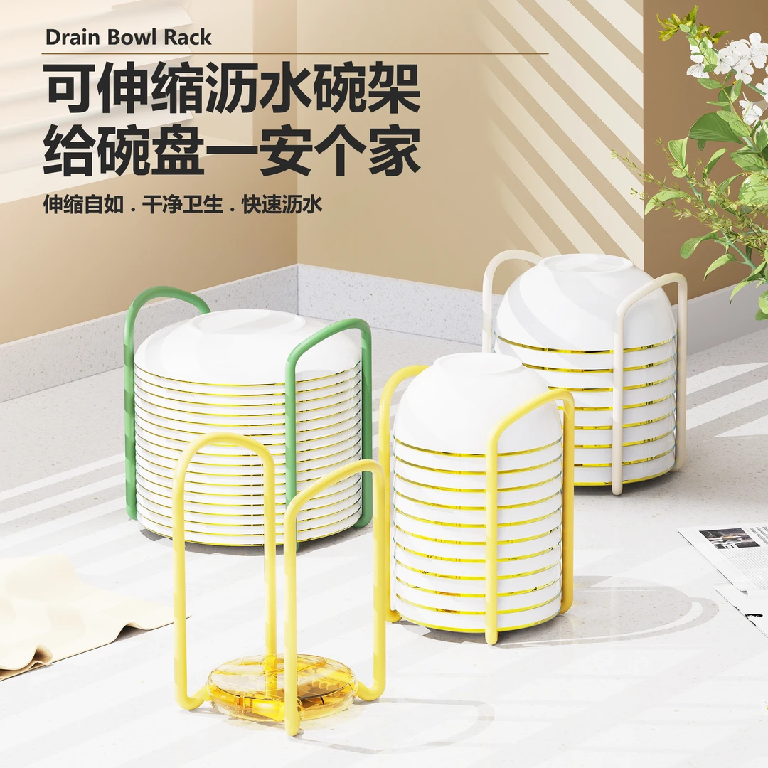 露俏厨房沥水架台面碗碟碗架置物架沥水架桌面碗盘收纳整理架家用