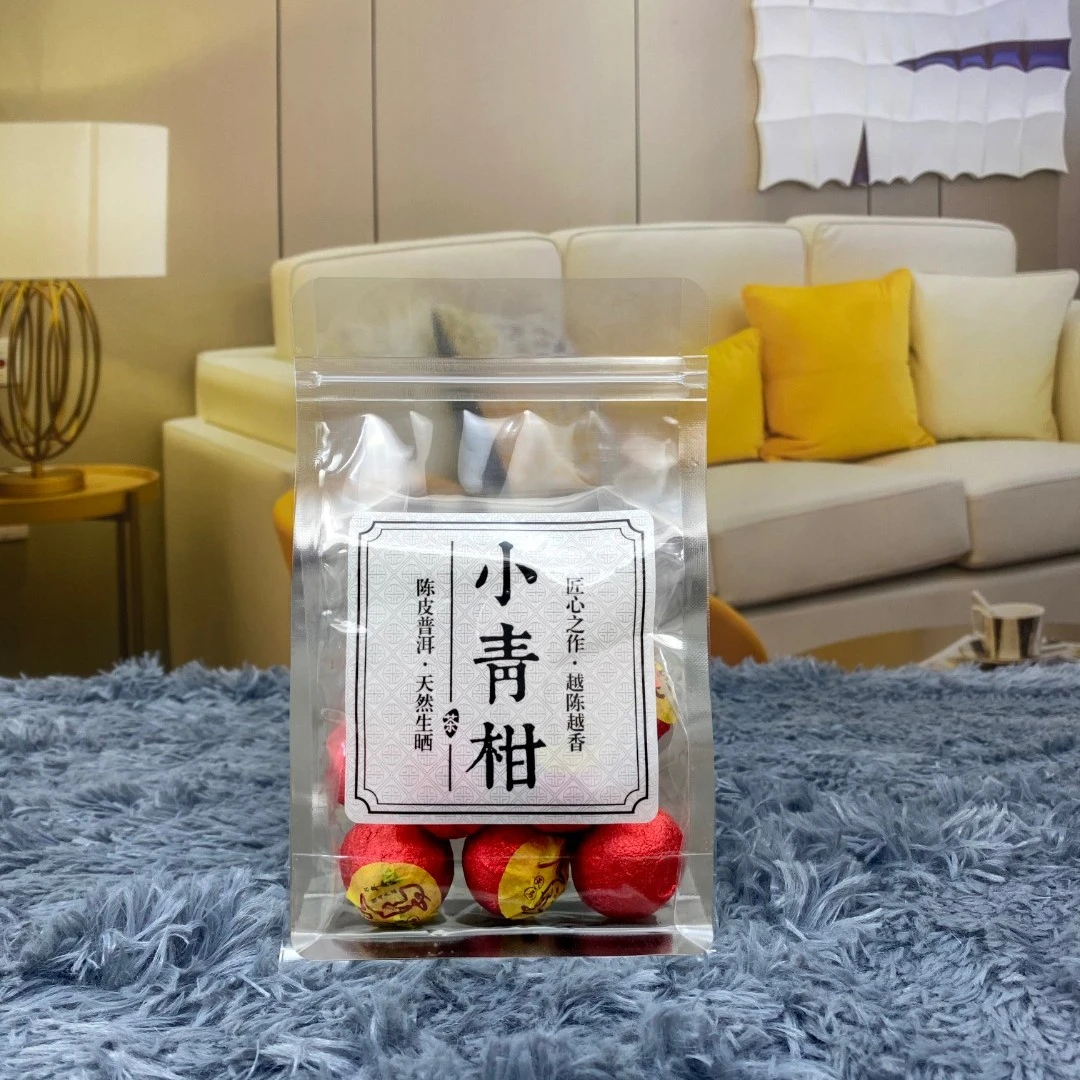 小青柑普洱熟茶10颗品鉴装云南宫廷普洱醇厚天然新会小青柑