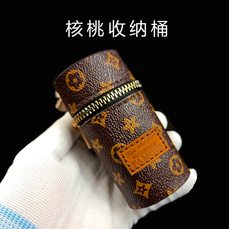 首饰盒/箱 文玩核桃收纳包核桃收纳袋文玩核桃收纳桶罐收纳神器