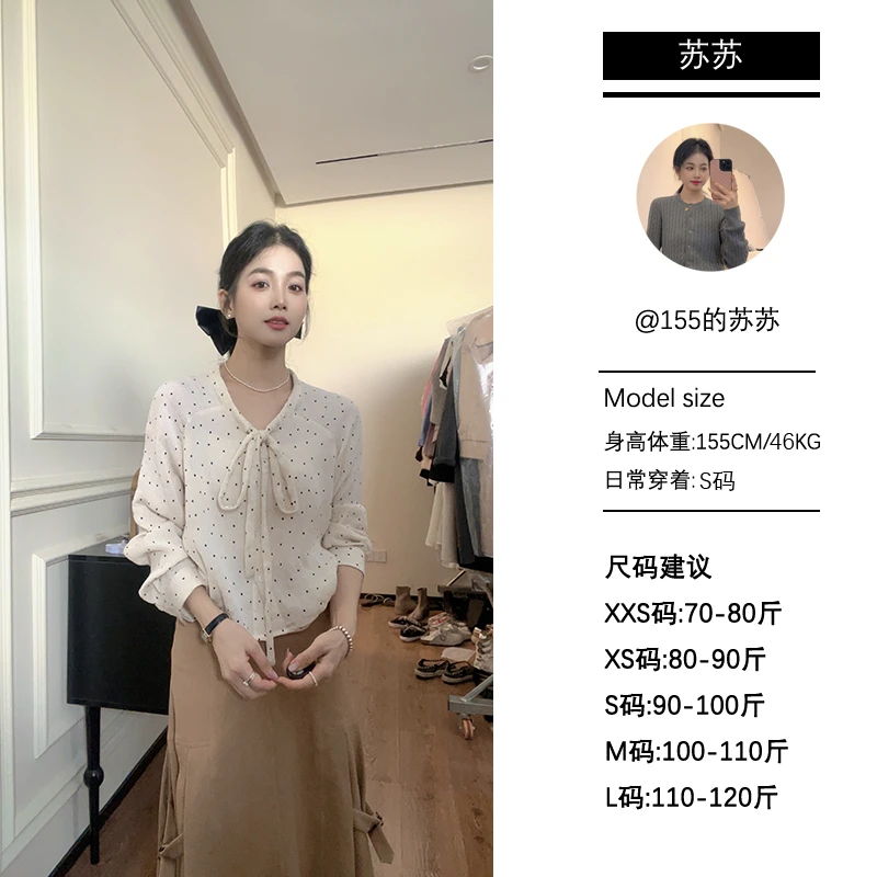 【苏苏家】专为小个子定制春秋款法式甜美蝴蝶结绑带波点衬衫上衣