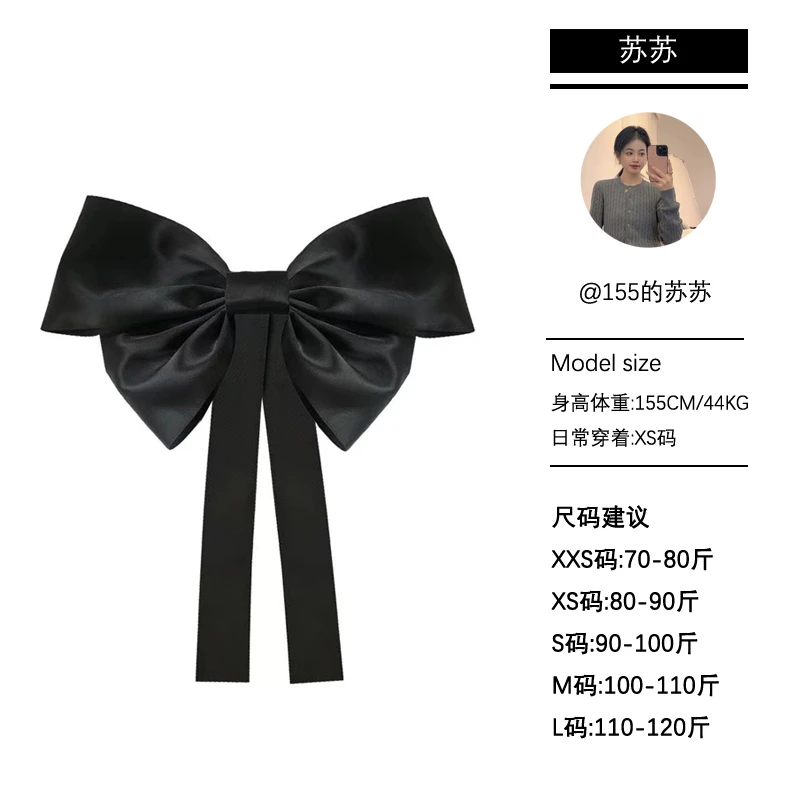 【苏苏家】黑色日常超大蝴蝶结发夹网红头饰发卡后脑勺抓夹大号
