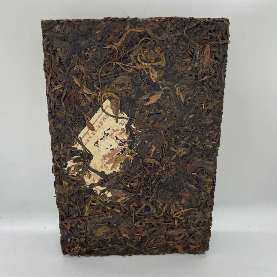 2000年易武正山鸿庆号老生茶砖1kg/砖普洱茶普洱生茶老茶中老期茶