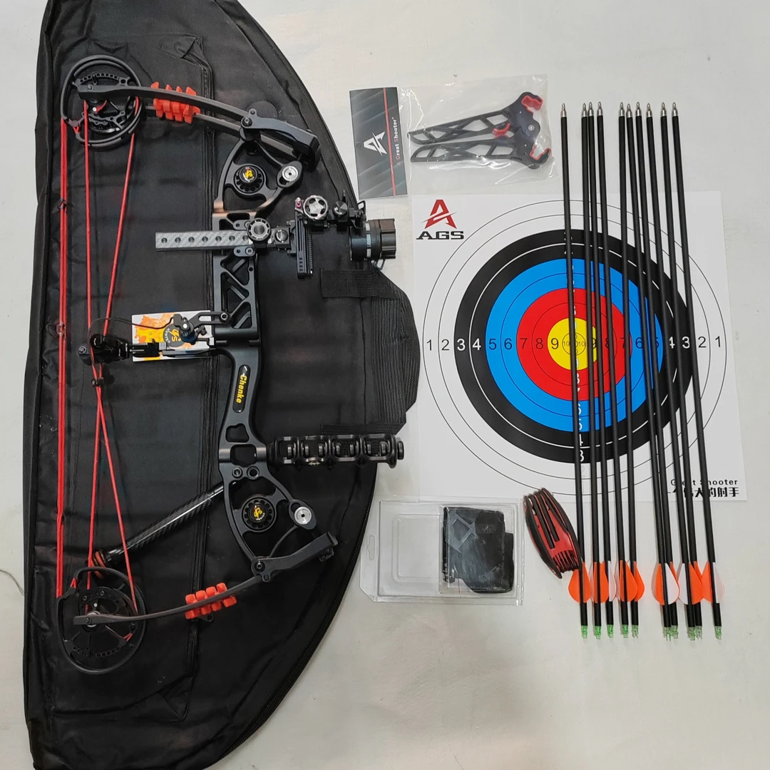 新款征服钢珠射箭两用体育器材