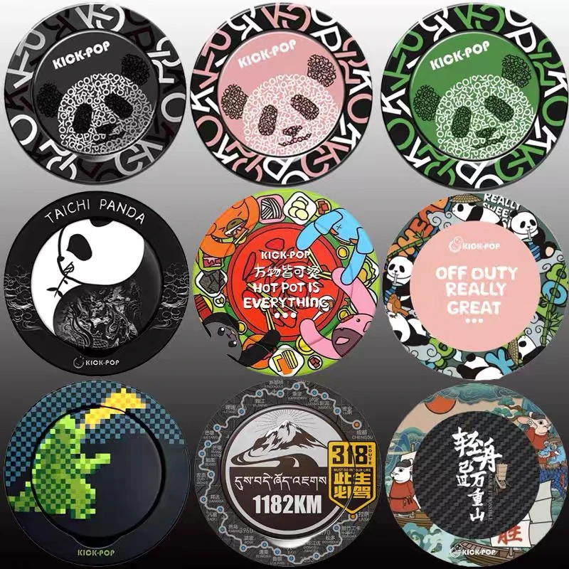 【顺丰包邮】kickpop可可抱磁吸指环支架magsafe磁吸支架