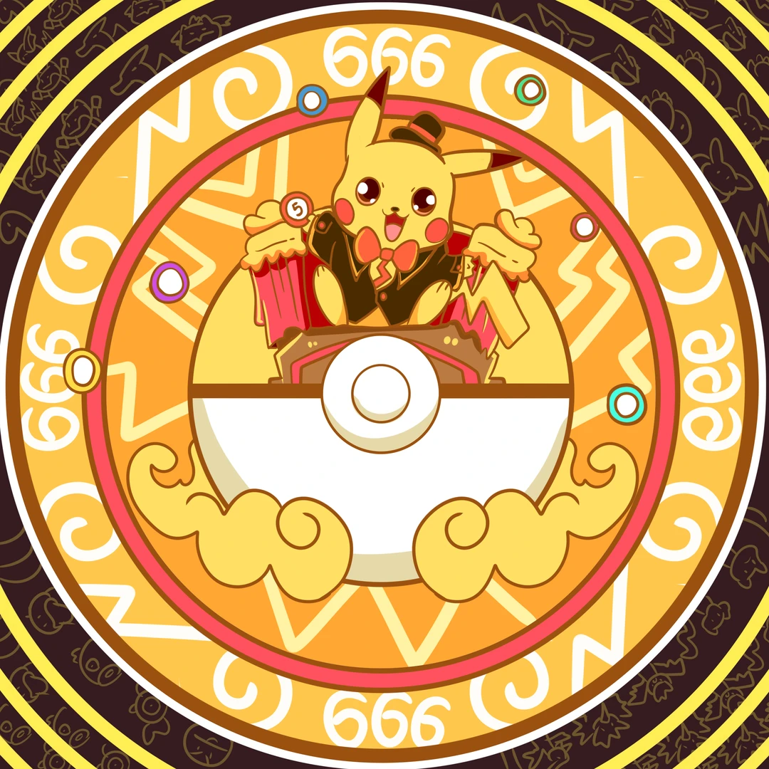 宝可梦艺术家陶瓷筹码纪念币（拆盒专用）