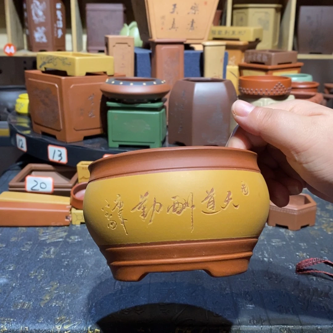 紫砂花盆紫砂文化10.5/8