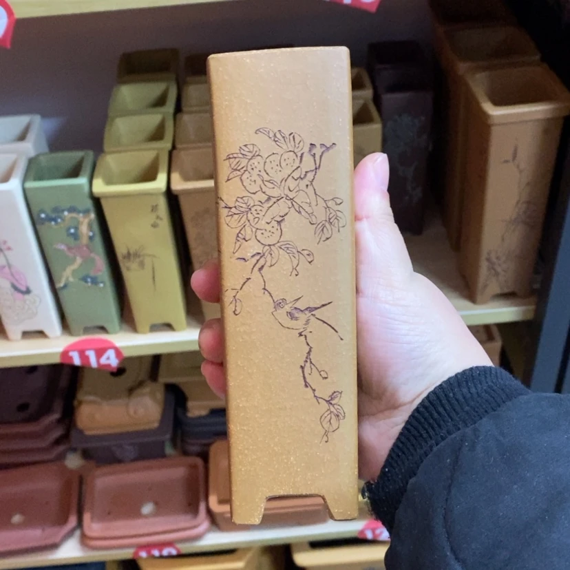 【闪购商品】紫砂花盆4/17