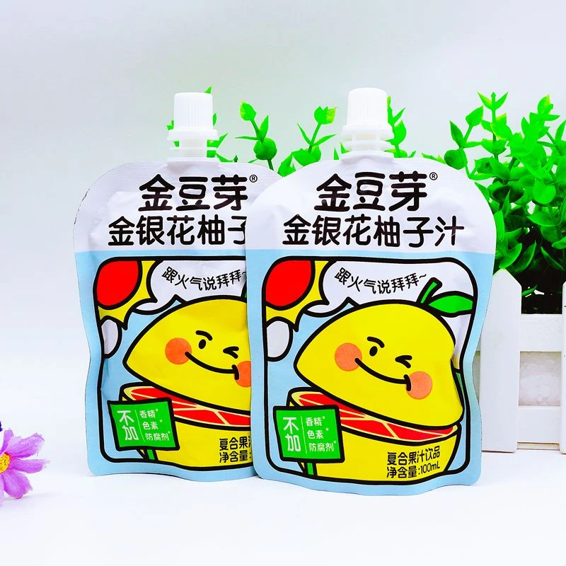 金豆芽金银花柚子汁植物饮品儿童成人便携包装原果汁饮料清凉下火