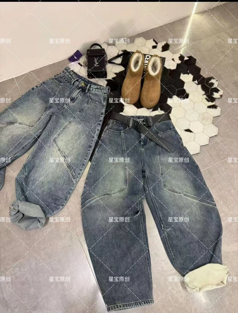 【星宝专属】8889潮流高级小众简约加绒保暖秋冬牛仔裤
