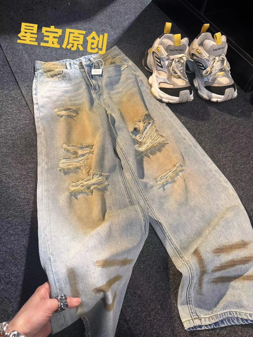 【星宝专属】8837春夏新款直筒欧货洗水吊烂拖地裤潮流