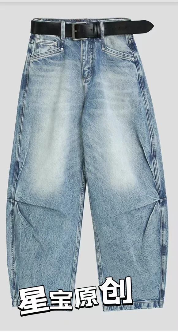 【星宝专属】8892百搭直筒潮流水洗牛仔牛仔裤