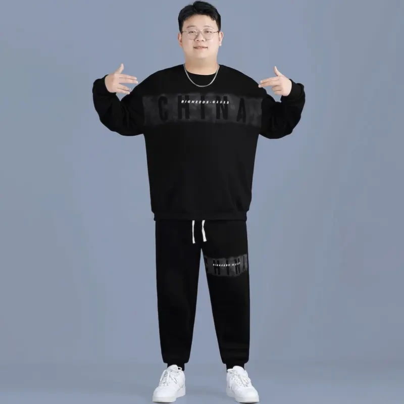 大码男士秋装套装宽松胖子卫衣长裤加肥加大休闲运动装两件套潮流