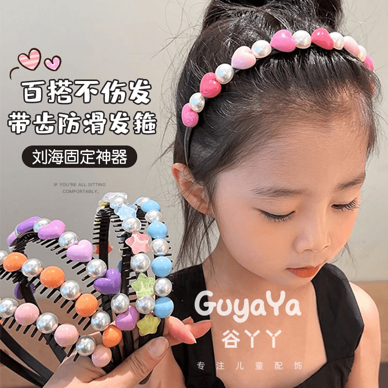 儿童糖果色带齿防滑发箍宝宝夏季刘海整理神器不伤发小女孩头饰