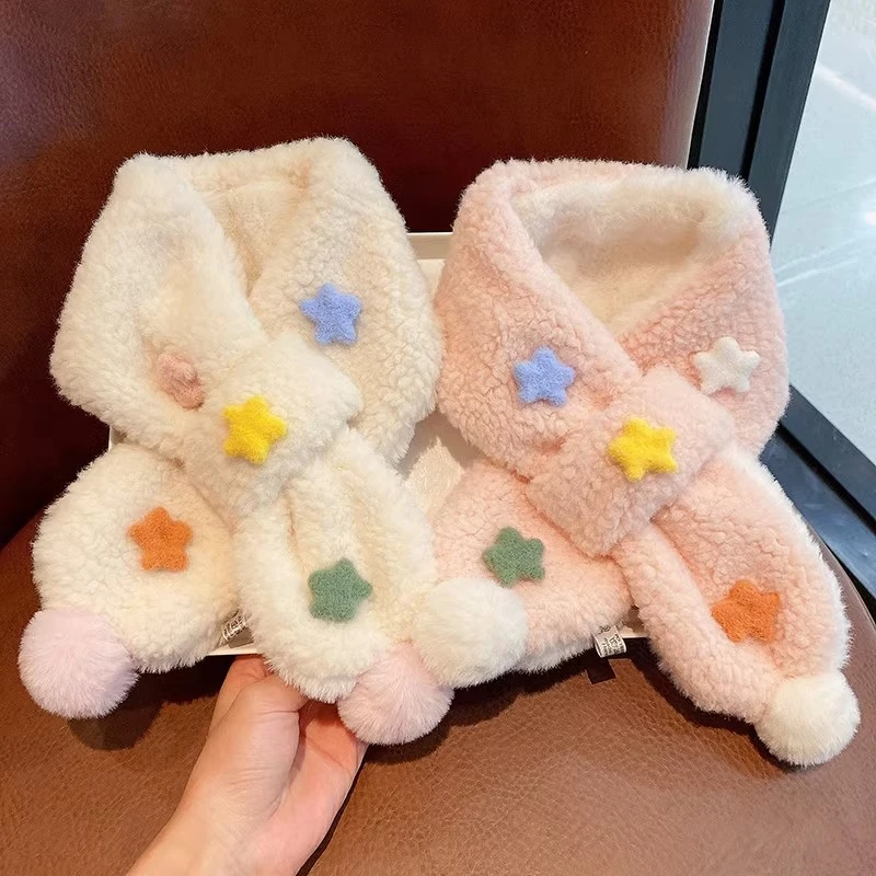 彩色星星儿童毛绒围巾秋冬季保暖男童女童加绒加厚宝宝围脖防风款