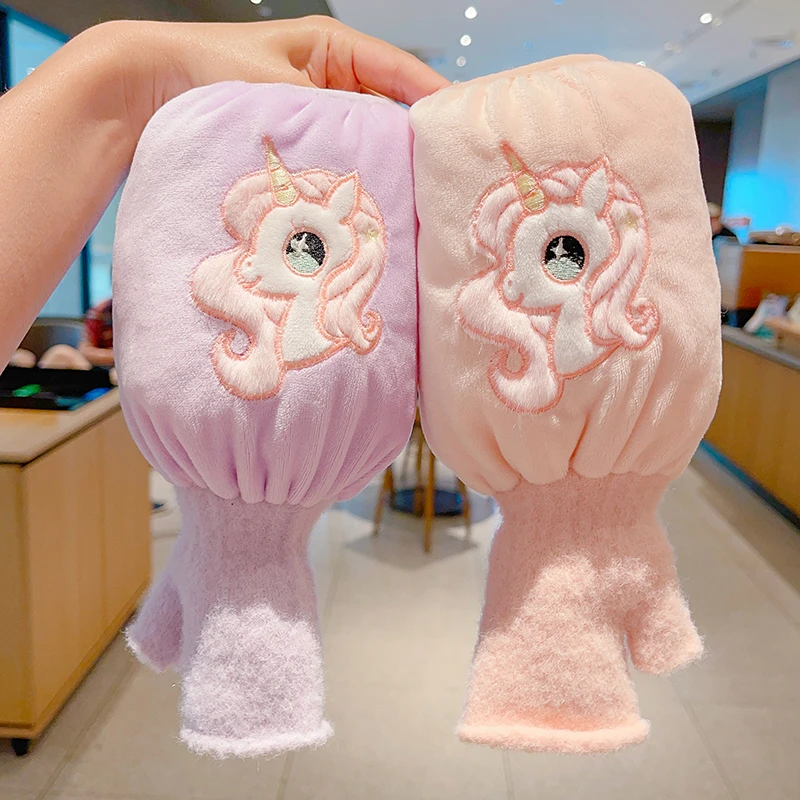 儿童女孩毛绒独角兽小马袖套防护耐脏宝宝加厚加长袖套手套二合一