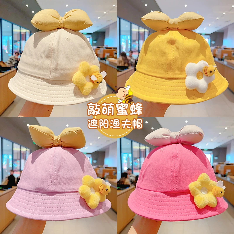 春夏儿童帽子女童宝宝可爱蜜蜂花朵渔夫帽男童防晒遮阳女孩水桶帽