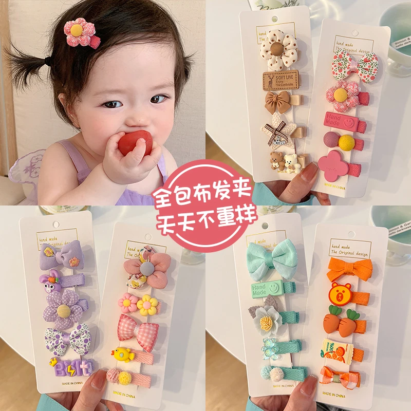 婴儿发夹不伤发可爱女童宝宝全包布婴幼儿发量少夹子发卡儿童发饰