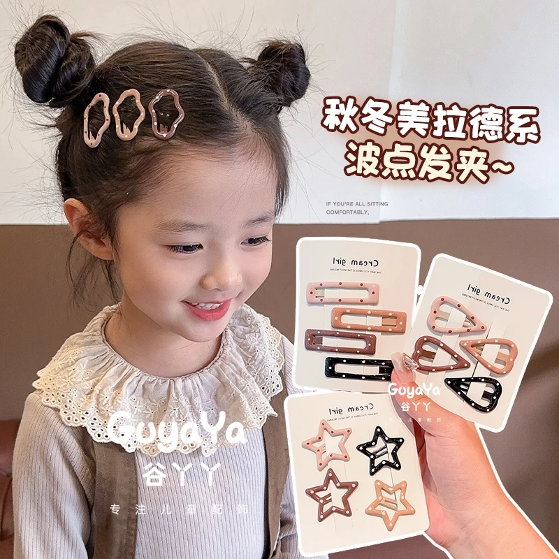 美拉德色系儿童小号波点发夹宝宝不伤发侧边刘海碎发bb夹甜美发饰