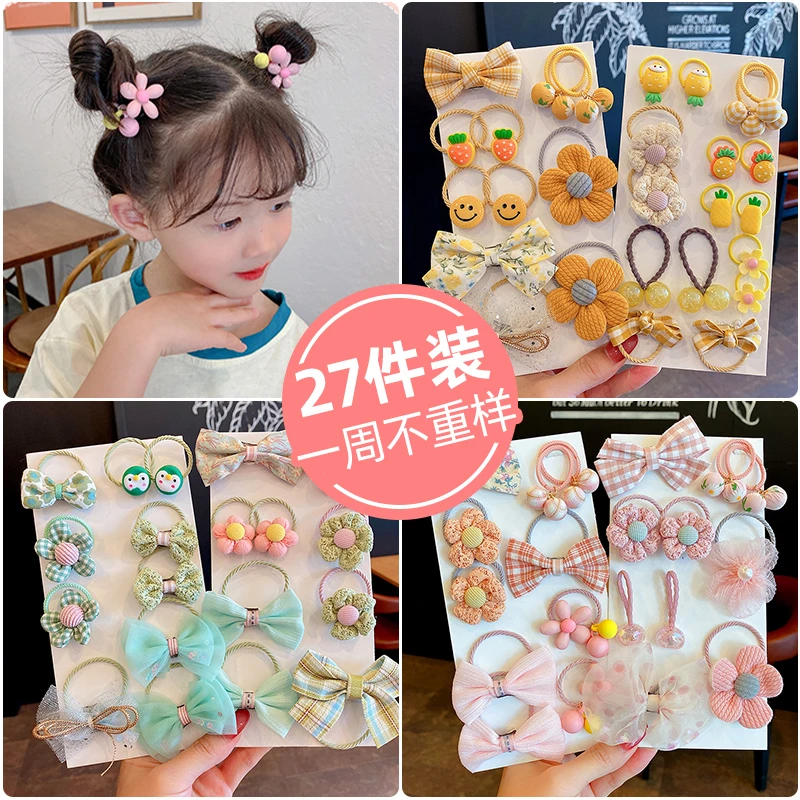 儿童可爱皮筋女童宝宝蝴蝶结头绳小女孩高弹性不伤发绳头饰发饰