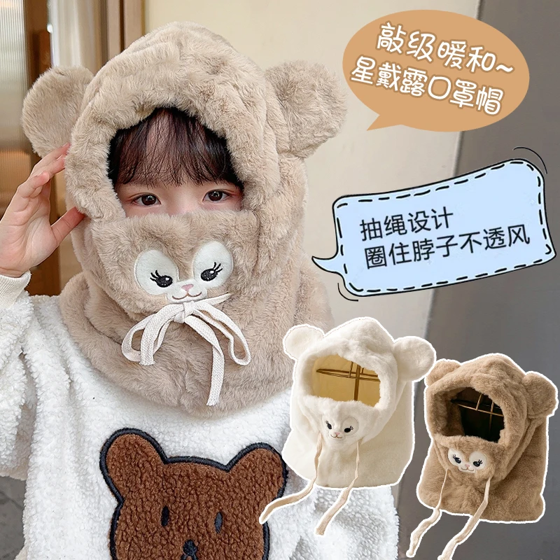 儿童草莓熊帽子围巾口罩一体宝宝护脖帽女款冬季新款保暖防寒女童