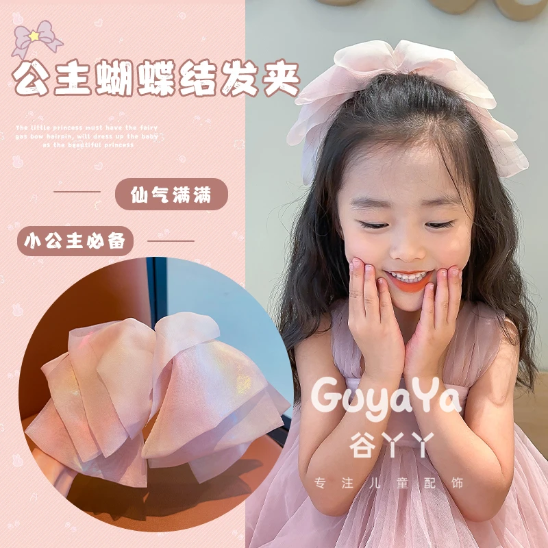 新款人鱼公主高级感网纱蝴蝶结后脑勺高颅顶小女孩弹簧夹发夹头饰