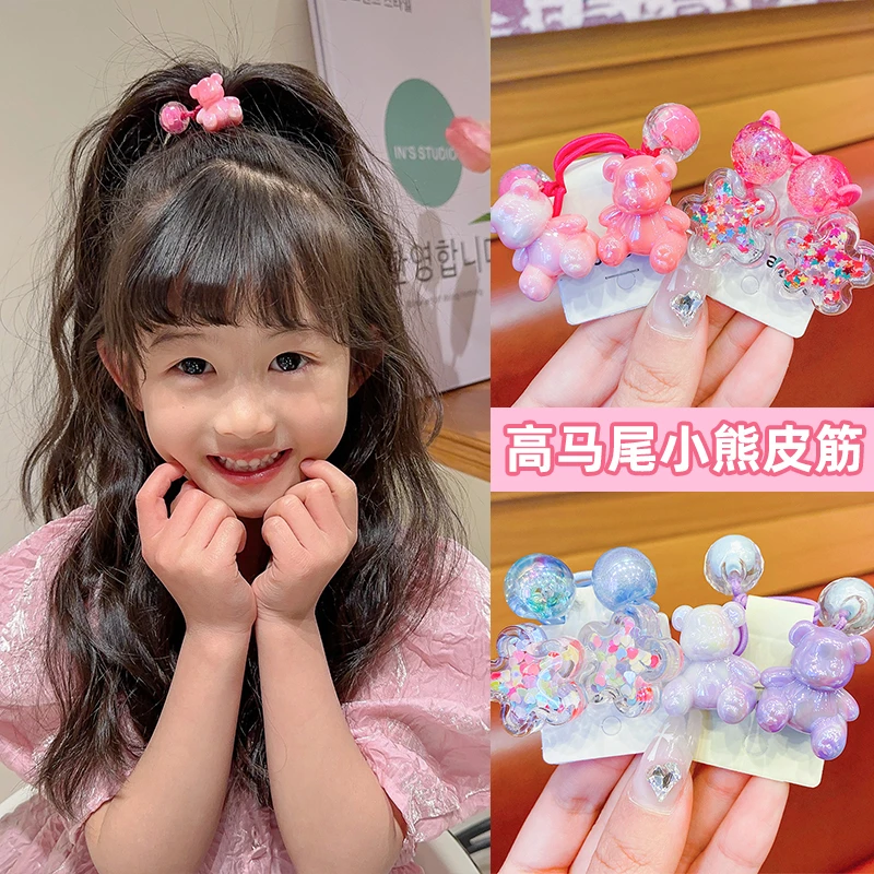 儿童可爱头绳女童扎头发高颜值双头皮筋不伤发弹性好马尾发绳发饰