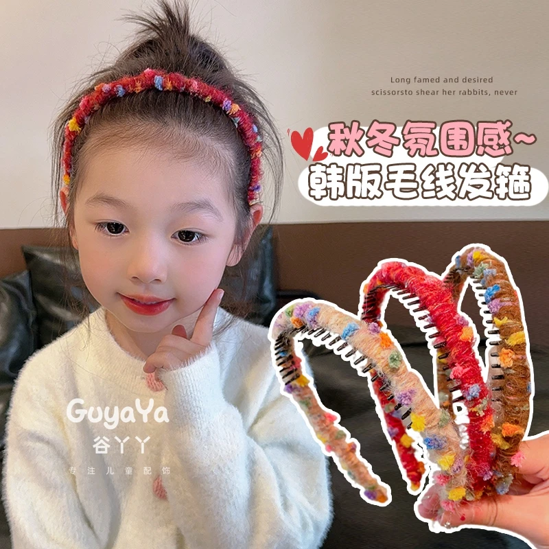 韩版小碎花秋冬儿童发箍网红彩色毛线宝宝碎发箍不勒头氛围感头饰
