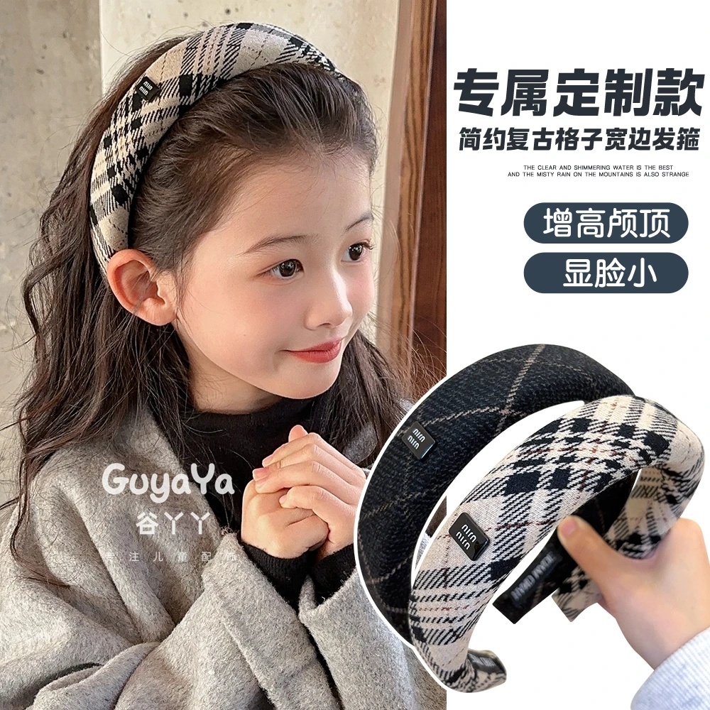 儿童复古格纹发箍女童学院风百搭发卡宝宝高颅顶海绵洗脸压发头箍