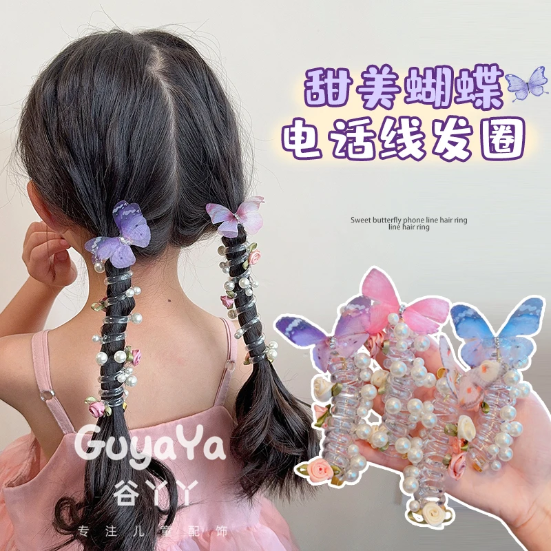 儿童蝴蝶珠珠电话线发圈宝宝马尾辫神器发绳女童扎头发小女孩头饰