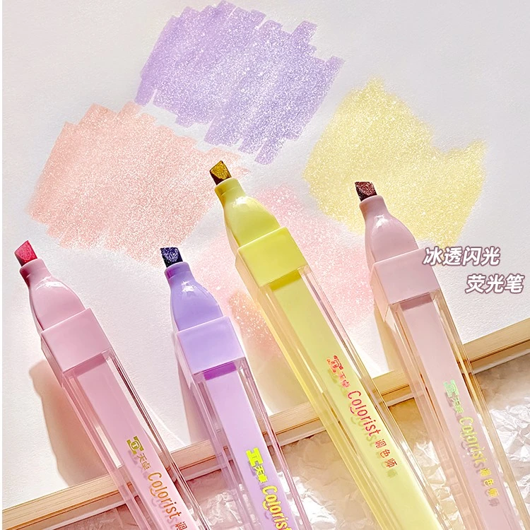 闪粉荧光笔淡彩色系亚克力高颜值大容量学生划重点手账彩色标记笔