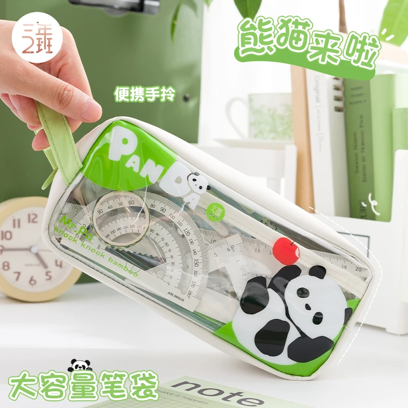 三年二班熊猫透明笔袋初高中学生用女孩子ins风高颜值简约文具袋