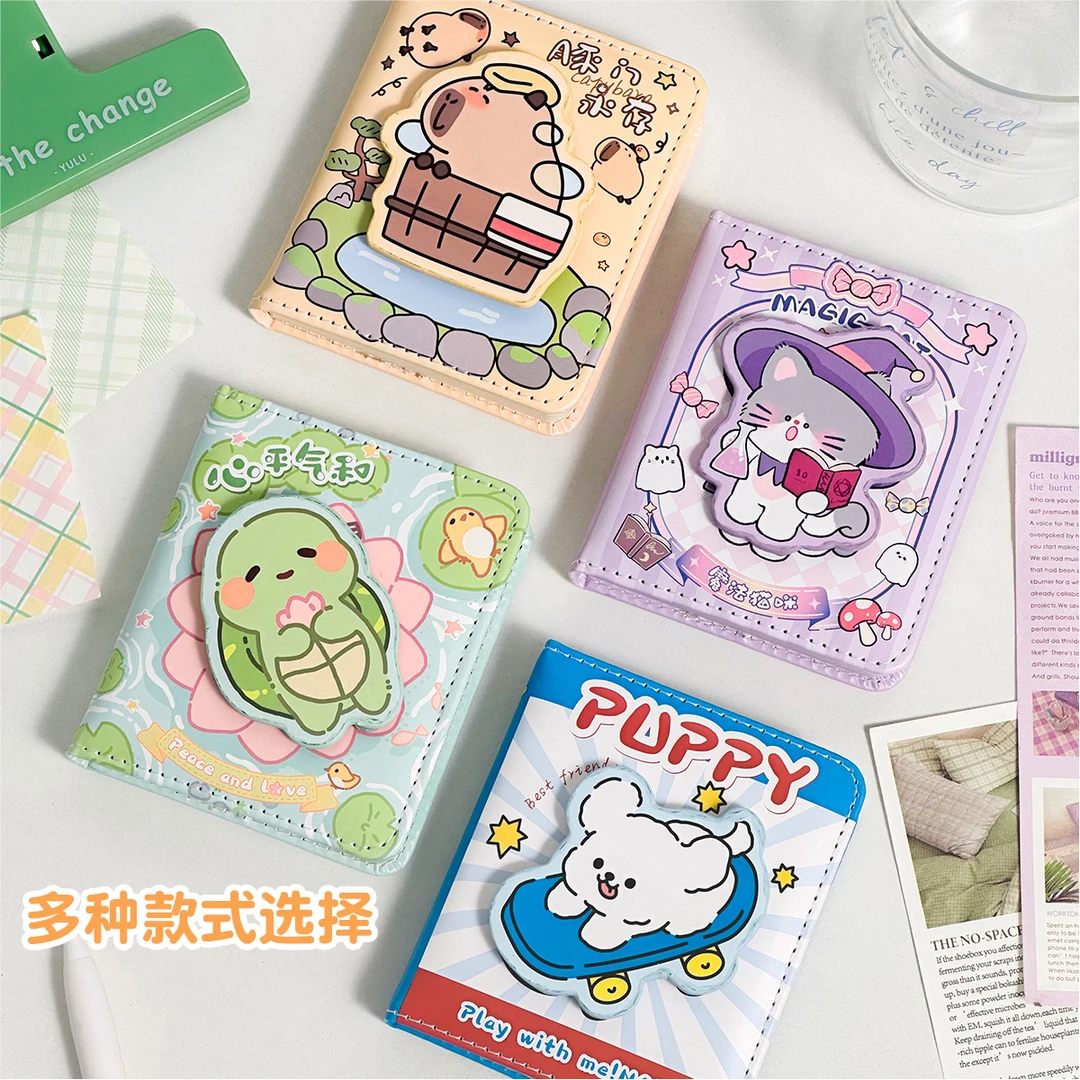 三年二班萌物转转乐皮面本小学生专用高颜值可爱便携笔记本本子