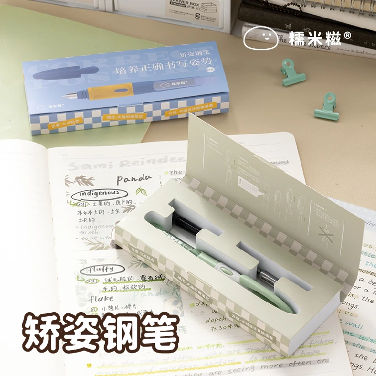 矫姿钢笔学生钢笔EF笔尖学生专用练字笔高颜值可换墨囊钢笔装