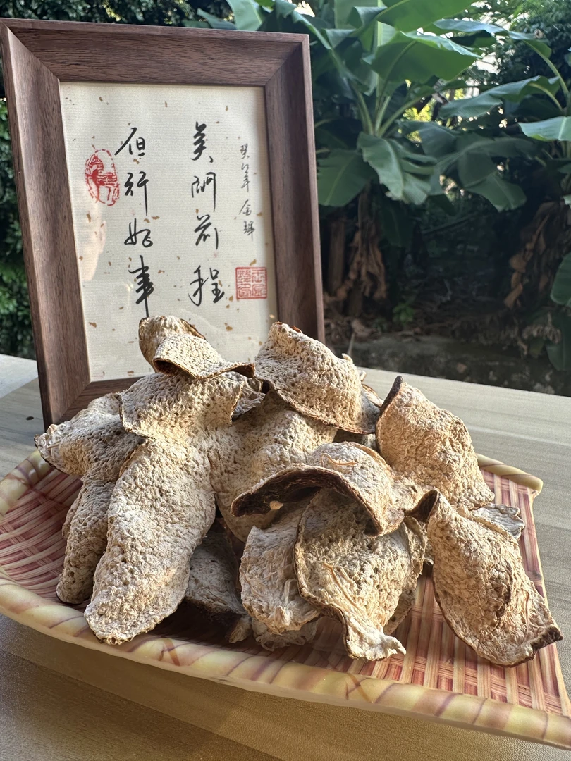 2017年梅江圈枝大红皮花蜜香清香糯甜回甘足新会陈皮柑普茶小青柑