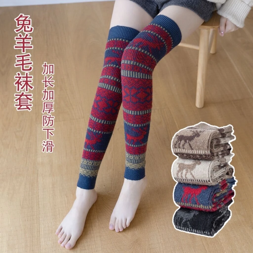 秋冬保暖兔羊毛袜套圣诞小鹿高筒袜过膝显瘦加长加厚护腿套过膝袜