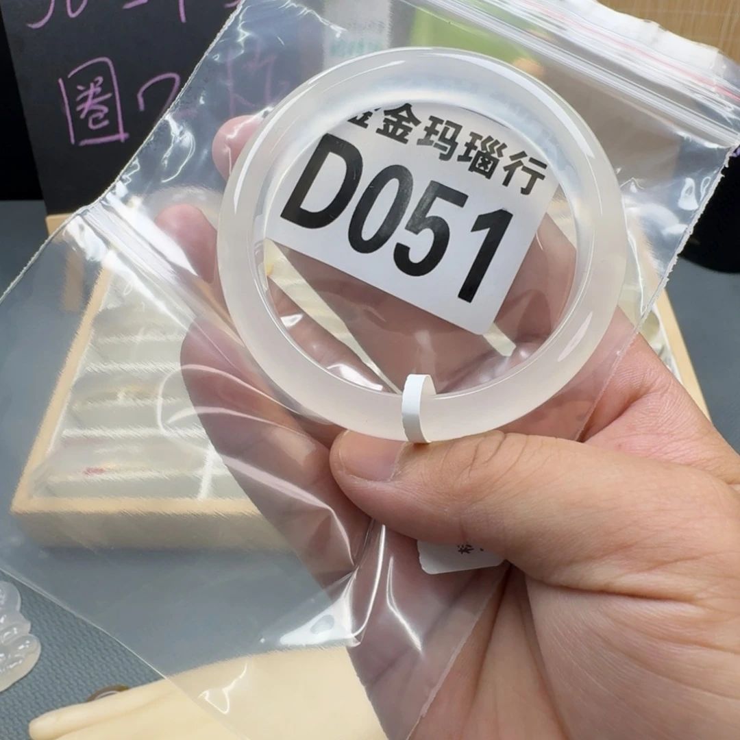 玛瑙/玉髓手镯合金T****.