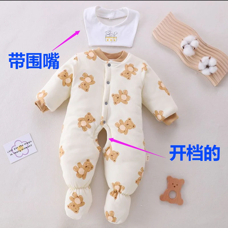 新生儿棉衣连体哈衣包脚开裆婴儿冬季加厚带脚男女宝宝衣服01-2岁